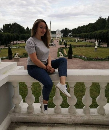 Полина